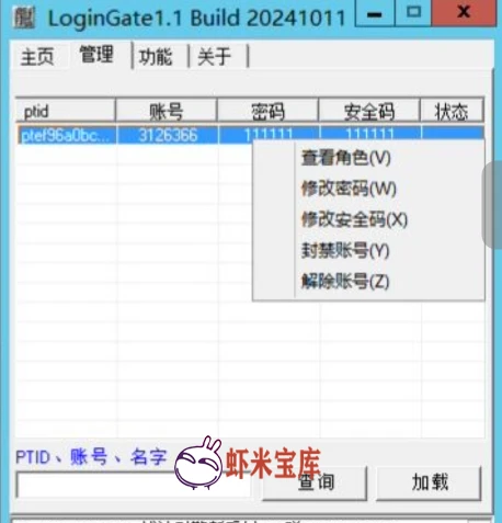 5ac38c8cd429e47da7769d693a26a708.webp
