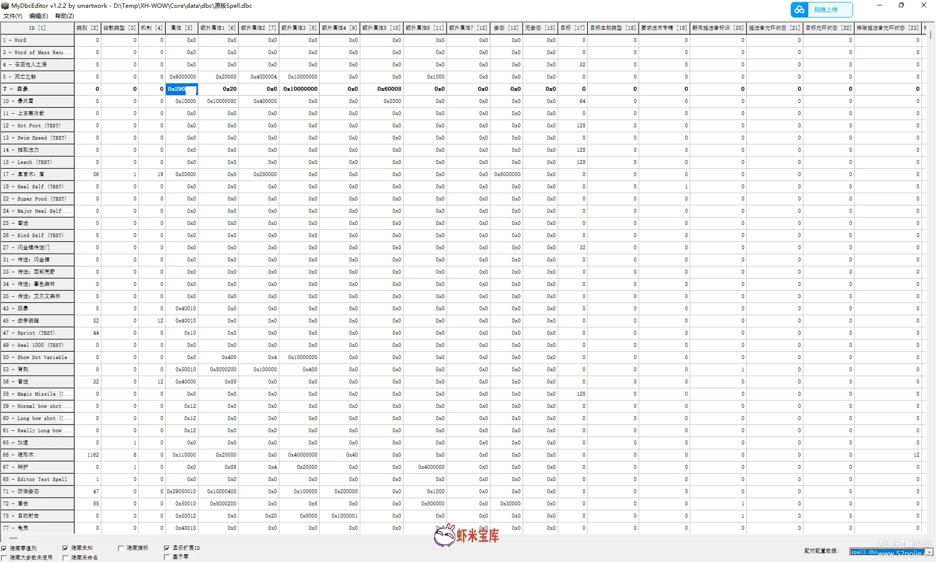 image.webp