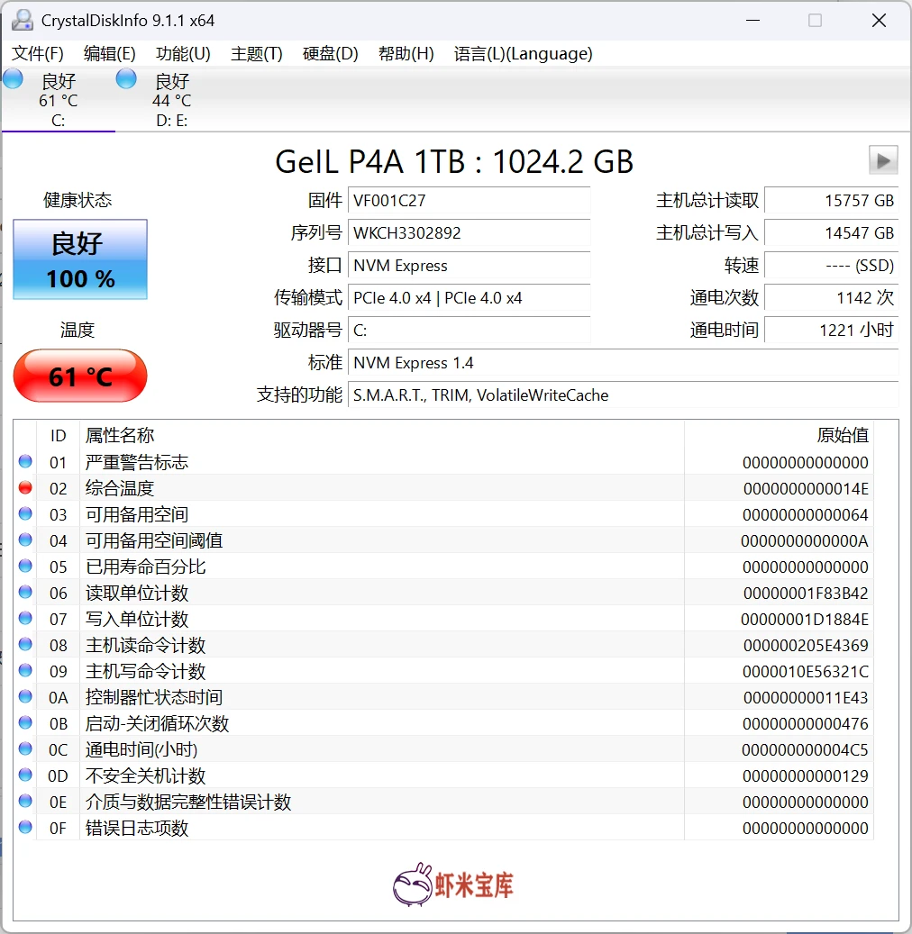 image.webp