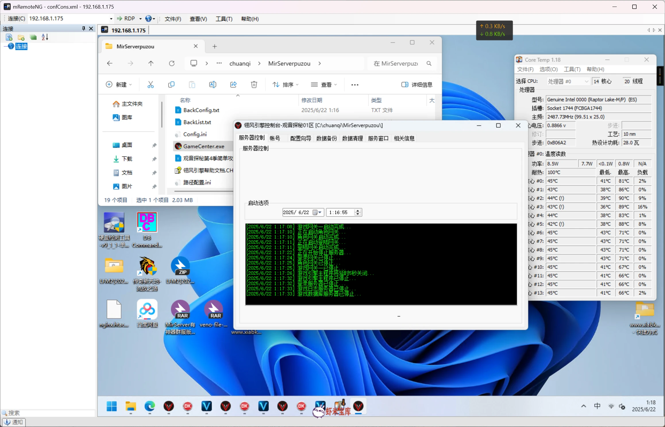 image.webp