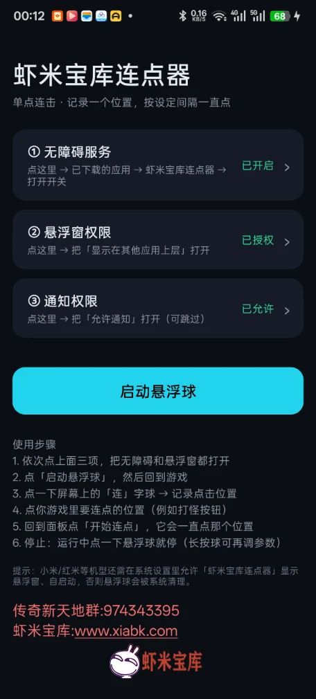 image.webp