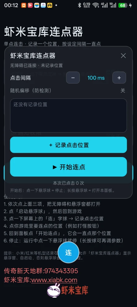image.webp