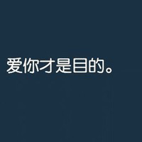 阿威12