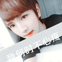 ytbs