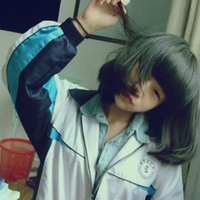 wang