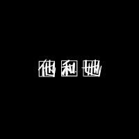 凤凰游戏