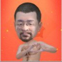 轻春
