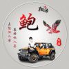 小小后盾